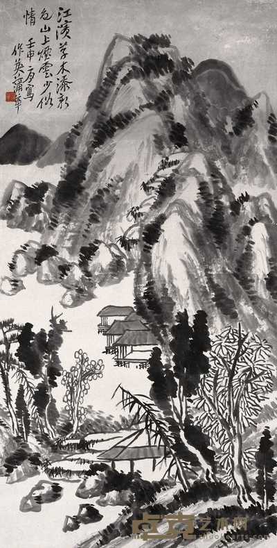 浦华 1872年作 水墨山水 立轴 138×70cm